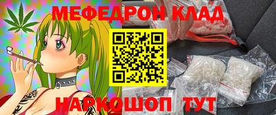 MDMA Premium VHQ Гусиноозёрск