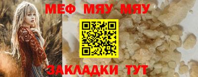 MDMA Premium VHQ Гусиноозёрск