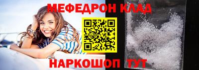 стаф Гусев