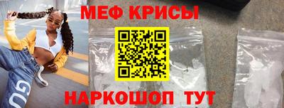 стаф Гусев