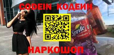 MDMA Premium VHQ Гусиноозёрск