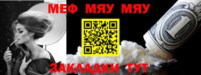 MDMA Premium VHQ Гусиноозёрск