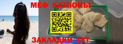 MDMA Premium VHQ Гусиноозёрск