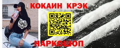 стаф Гусев