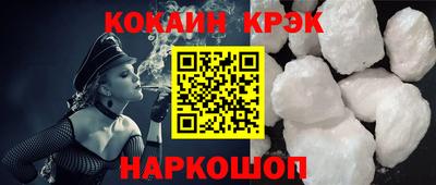 героин Дубна