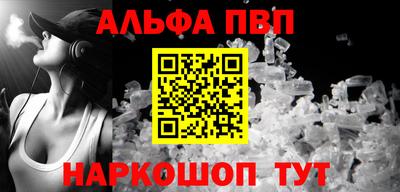 трава Гусь-Хрустальный
