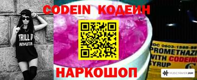 стаф Гусев