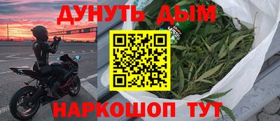 стаф Гусев