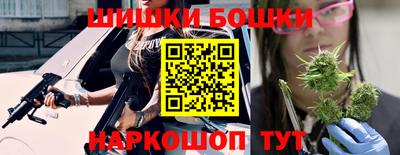 MDMA Premium VHQ Гусиноозёрск