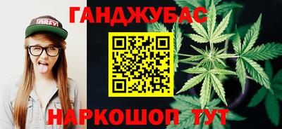 стаф Гусев