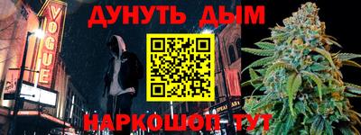MDMA Premium VHQ Гусиноозёрск