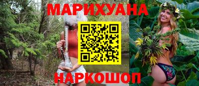 трава Гусь-Хрустальный
