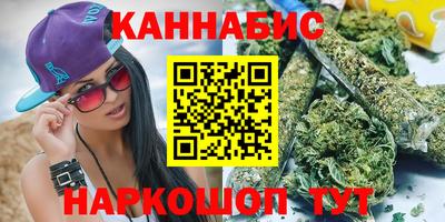 трава Гусь-Хрустальный