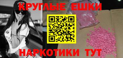 стаф Гусев