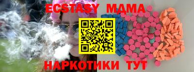 стаф Гусев