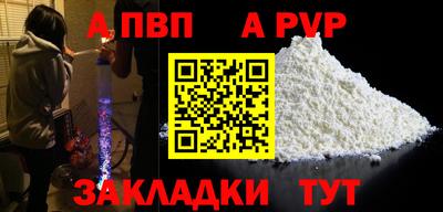 MDMA Premium VHQ Гусиноозёрск