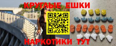 MDMA Premium VHQ Гусиноозёрск