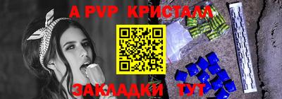 MDMA Premium VHQ Гусиноозёрск