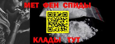 MDMA Premium VHQ Гусиноозёрск