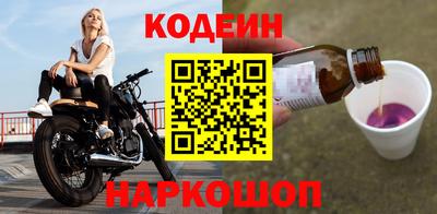 MDMA Premium VHQ Гусиноозёрск
