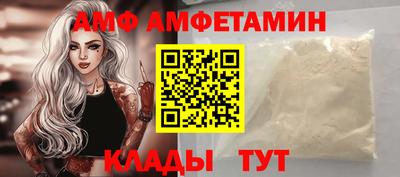 стаф Гусев