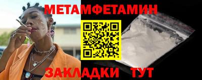 стаф Гусев