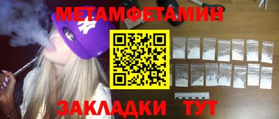 MDMA Premium VHQ Гусиноозёрск