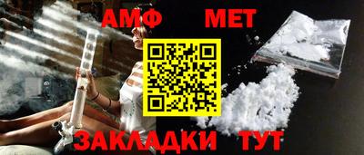 стаф Гусев