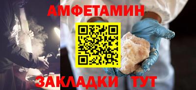 трава Гусь-Хрустальный