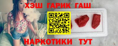трава Гусь-Хрустальный