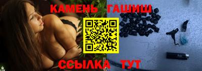 стаф Гусев