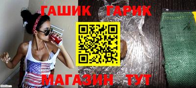 стаф Гусев