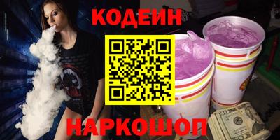 MDMA Premium VHQ Гусиноозёрск