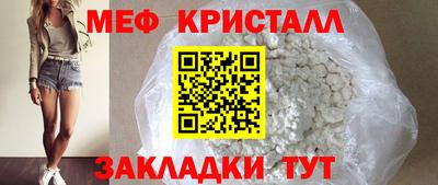 MDMA Premium VHQ Гусиноозёрск