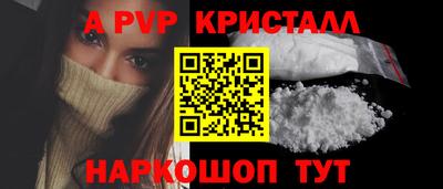 MDMA Premium VHQ Гусиноозёрск